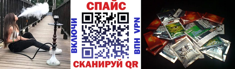 сколько стоит  Джанкой  БУТИРАТ оксибутират 