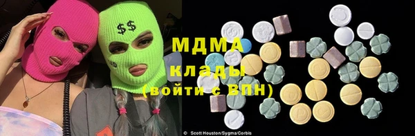 прущая мука Белоозёрский