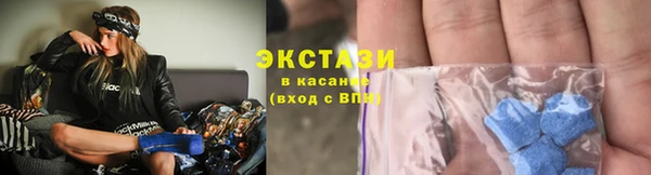 мдма Богородск