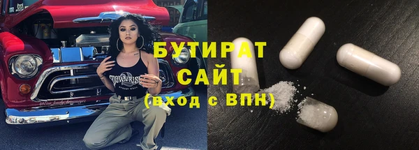 прущая мука Белоозёрский