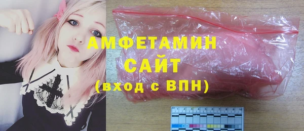 прущие крисы Богородицк