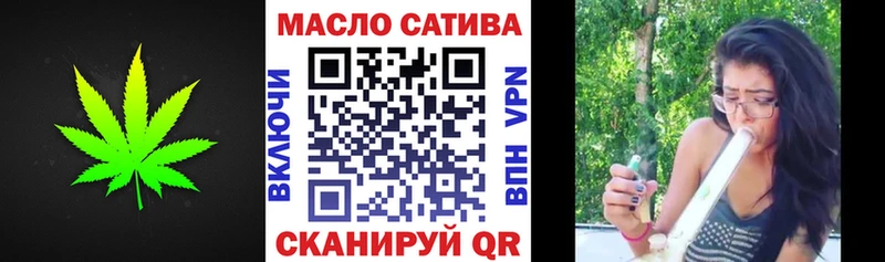 сайты даркнета телеграм  цена   Джанкой  Дистиллят ТГК вейп 